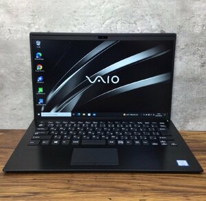 1円～ ●SONY VAIO Pro PK / Core i5 8265U (1.60GHz) / メモリ 8GB / SSD 256GB / 14型 フルHD (1920×1080) / Windows10 Pro 64bit