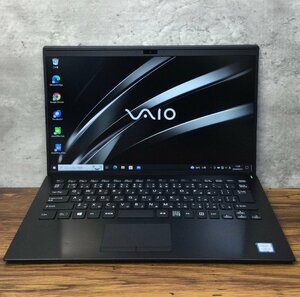 1円～ ●SONY VAIO Pro PK / Core i5 8265U (1.60GHz) / メモリ 8GB / SSD 256GB / 14型 フルHD (1920×1080) / Windows10 Pro 64bit