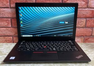 1円～ ●LENOVO ThinkPad X280 / Core i5 8350U (1.70GHz) / メモリ 8GB / NVMe SSD 256GB / 12.5型 フルHD (1920×1080) / Windows10 Pro