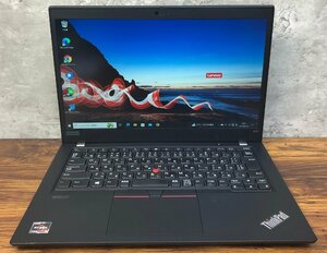 1 jpy ~ *LENOVO ThinkPad X13 Gen1 / Ryzen 5 PRO 4650U (2.10GHz) / memory 16GB / NVMe SSD 256GB / 13.3 type full HD / Win10 Pro 64bit