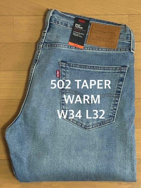 Levi's 502 TAPER FIT WARM 295070880 W34 L32