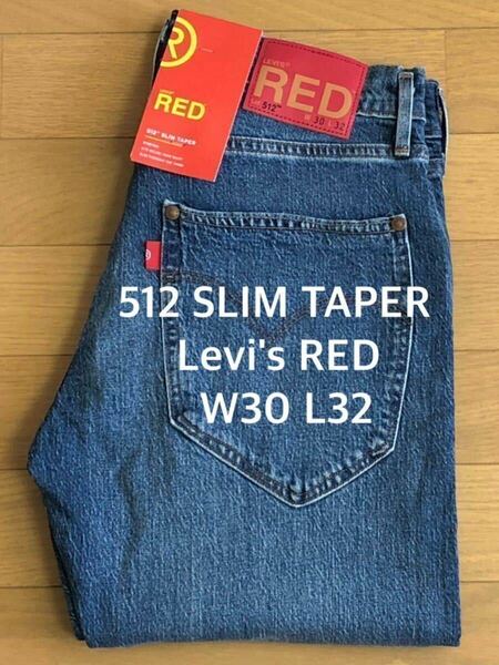 Levi's RED 512 SLIM TAPER STORMIEST WEATHER W30 L32
