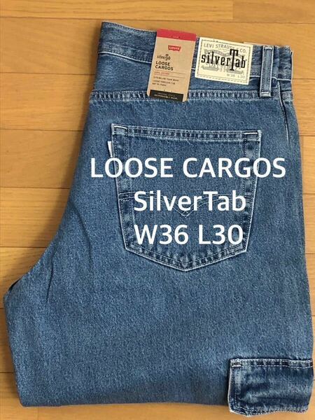Levi's SilverTab LOOSE FIT CARGO I LOVE MOVING W36 L30