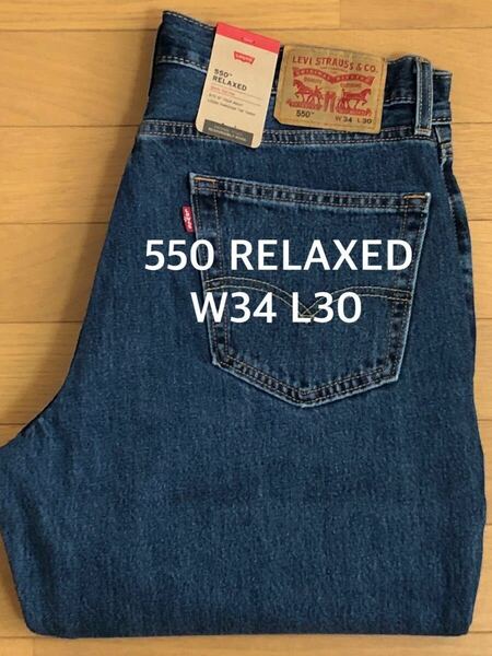 Levi's 550 RELAXED FIT DARKINDIGO SW W34 L30