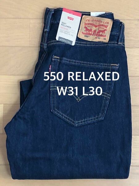 Levi's 550 RELAXED FIT RINSE SW W31 L30
