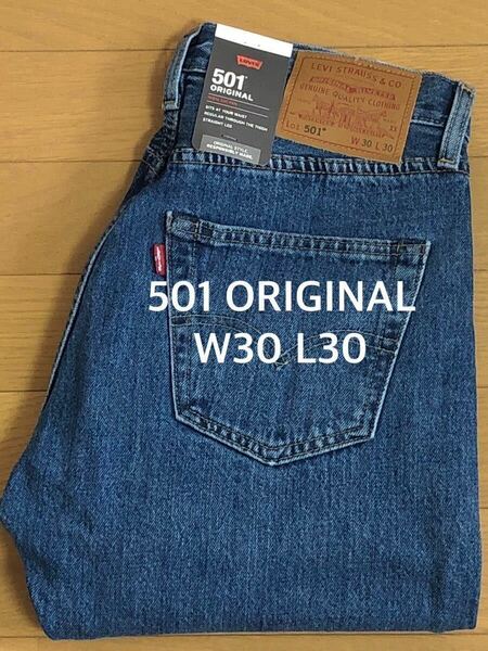 Levi's 501 ORIGINAL FIT STONEWASH W30 L30