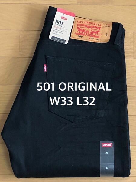 Levi's 501 ORIGINAL FIT BLACK W33 L32