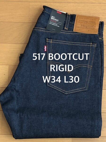 Levi's 517 BOOTCUT MAKE IT YOURS RIGID W34 L30