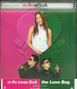 D00157985/CDS/m-flo・BoA「The Love Bug」