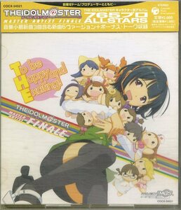 D00159481/CD/765プロALLSTARS「THE IDOLM＠STER MASTER ARTIST FINALE」