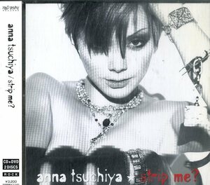 D00154708/CD+DVD/土屋アンナ「strip me？」
