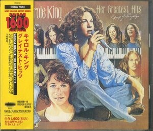 D00153057/CD/キャロル・キング「グレイテスト・ヒッツ」