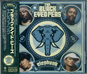 D00157145/CD/Black Eyed Peas「Elephunk」