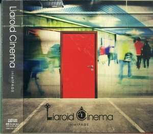 D00152679/CD/Liaroid Cinema「Inlet Page」