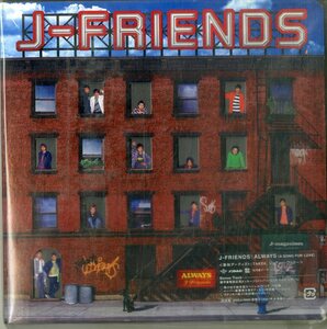 D00145557/▲▲CDS/J-FRIENDS「Always(A Song For Love)/僕の持つ愛のすべて」