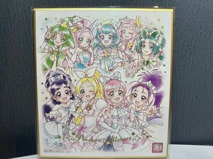 プリキュア色紙ART 20周年special2 プリキュアオールスターズ