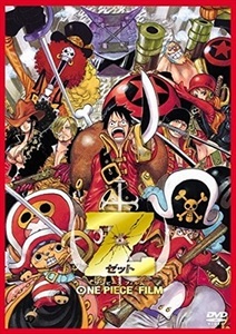 ONE PIECE FILM Z ワンピース フィルム ゼット DVD 東映