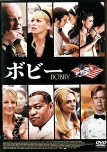 ボビー ＢＯＢＢＹ DVD※同梱発送8枚迄OK！ 6a-5190