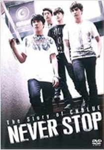 The Story of CNBLUE NEVER STOP DVD※同梱8枚迄OK！ 7m-1810