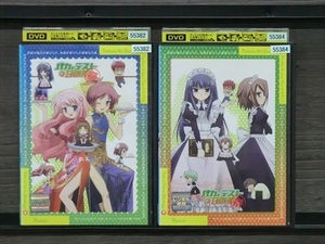 バカとテストと召喚獣－祭－ 全2巻セット※同梱8枚迄OK！7q-0904