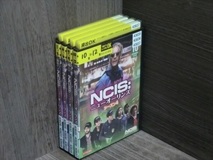 NCIS ニューオーリンズ シーズン4 全12巻セット（現状発送・表紙無）※同梱120枚迄OK！7r-1210