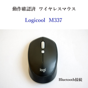 * рабочее состояние подтверждено Logicool M337 Bluetooth беспроводная мышь оптика тип беспроводной Logicool #4424