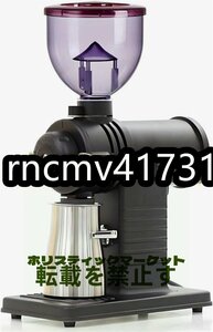  electric coffee mill .. adjustment possibility 10 -step change speed adjustment electromotive coffee grinder home use business use coffee shop ( black )