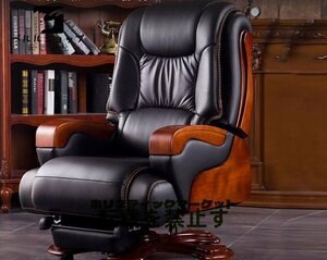 事務用椅子 家庭用　オフィスチェア　快適　革椅子 社長椅子 ビジネス　背もたれ椅子.