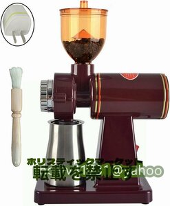  electric coffee mill automatic coffee mill cut type small size Mill popular coffee grinder ..8 -step adjustment possibility legume from electric crushing machine 110