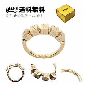 K545-M.. FENDI フェンディ RING リング 指輪 キューブ Fendigraphy ロゴ イタリア製 8AH773B08F0CFK ★ ゴールド