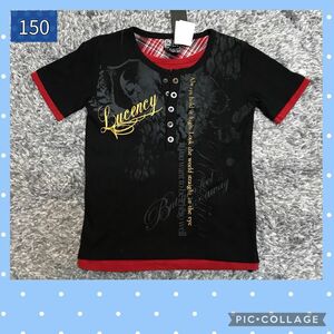 カッコいいカットソー　Tシャツ　黒　サイズ150 タグ付き未使用品