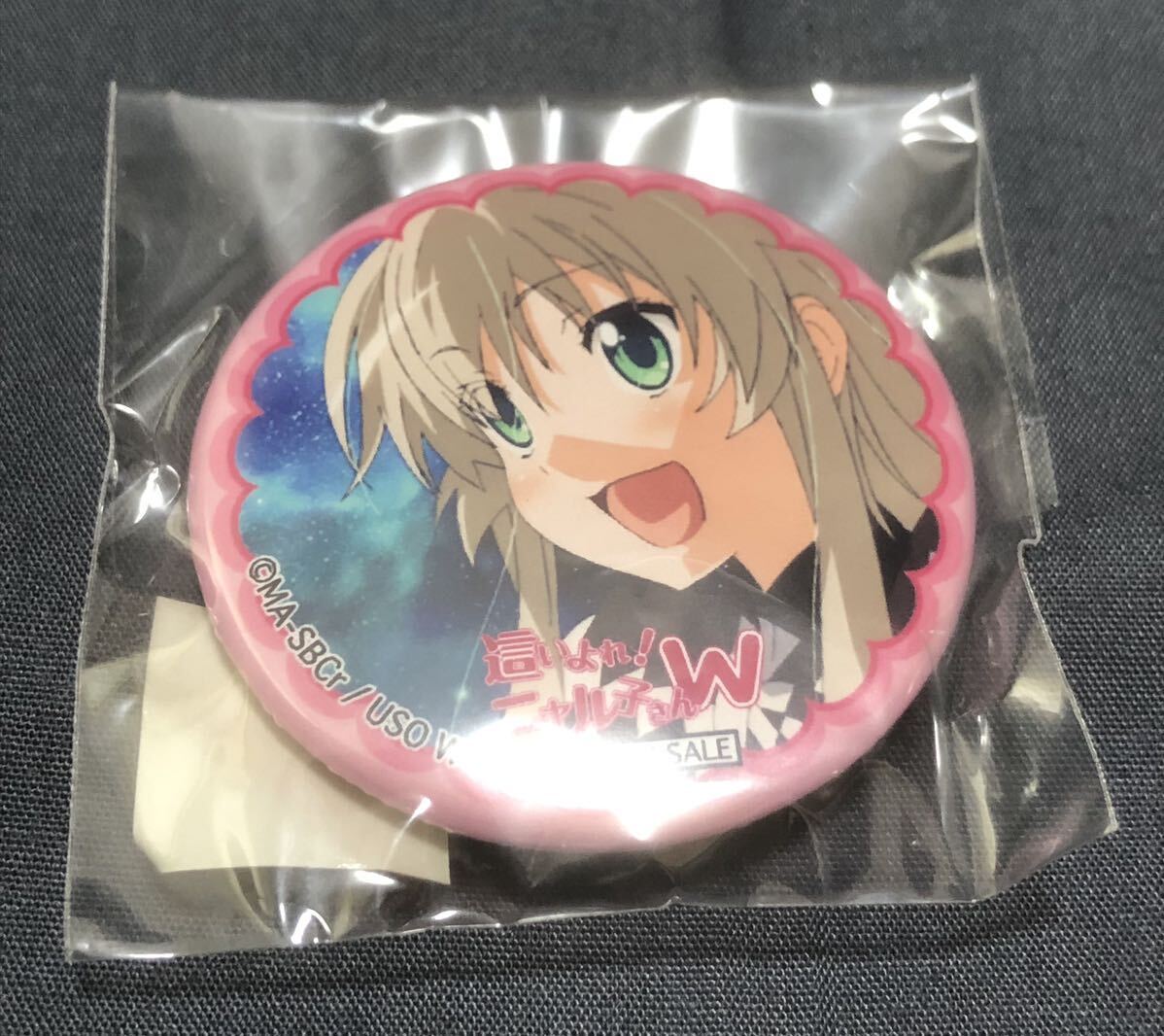Yahoo!オークション -「這いよれ!ニャル子さん」(コミック Yahoo!オークション -「這いよれ!ニャル子さん」(コミック