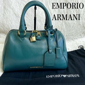 美品 エンポリオアルマーニ ロゴ オールレザー ハンドバッグ シボ革 グリーン EMPORIO ARMANI ミニボストンバッグ 