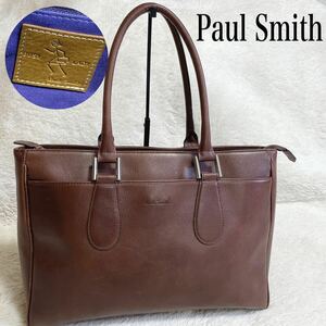 Paul Smith ポールスミス オールレザー トートバッグ ビジネスバッグ ブリーフケース ロゴ 本革