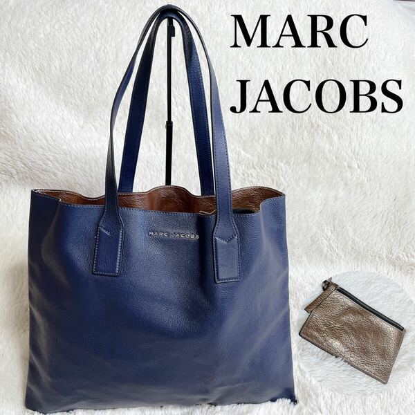 美品 MARC JACOBS ポーチ付き トートバッグ 大容量 オールレザー マークジェイコブス