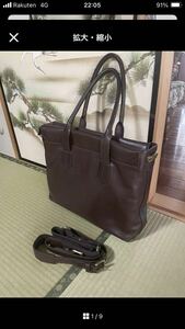 MACKINTOSH LONDON+ビル アンバーグ2way本革トートバッグ