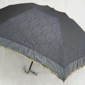 晴雨兼用　レディース　日傘　折たたみ傘　柄＆無地オーガンジー切継ぎ　縁ゴールド　新品