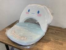 2406258 未使用 サンリオ シナモンロール 座椅子 当たりくじ シナモン Cinnamoroll SANRIO_画像1