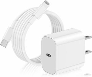 iPhone 充電器 20W PD 急速充電 [MFi/PSE認証済み] USB C - Lightning ケーブル 2m付き