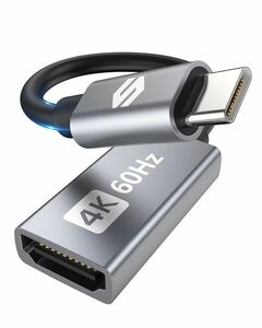 4K@60Hz USB-C HDMI 変換アダプタ 超小型 Silkland タイプC HDMI 変換アダプタ【Thunderbolt 3/4 対応 設定不要】Type-C HDMI 変換アダプタ