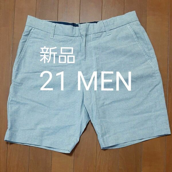 新品 21 MEN メンズ ボーダー ハーフパンツ ショートパンツ