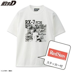 頭文字D 高橋涼介 RX-7 FC3S Tシャツ Lサイズ 半袖●イニシャルD イニＤ グッズ 服 マツダ サバンナ 車 RedSuns アベイル ステッカー付