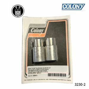 シートブッシング スリーブ キット ハーレーダビッドソン 3230-2 colony コロニー