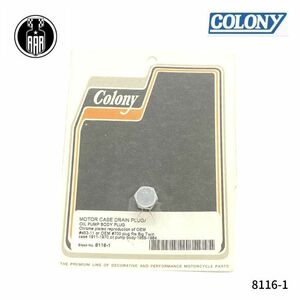 モーターケース ドレンプラグ オイルポンプ プラグ ハーレーダビッドソン 8116-1 colony コロニー