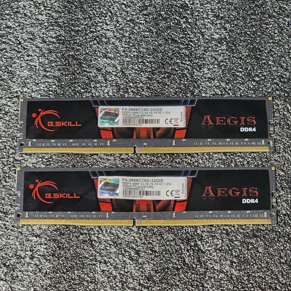 G.SKILL AEGIS DDR4-2666MHz 32GB (16GB×2枚キット) F4-2666C19D-32GIS 動作確認済み デスクトップ用 PCメモリ 