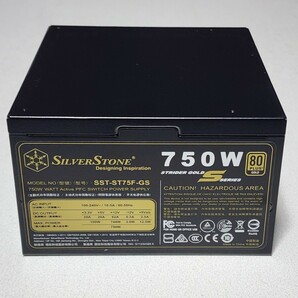 SilverStone SST-ST75F-GS 750W 80PLUS GOLD認証 ATX電源ユニット フルプラグイン 動作確認済み PCパーツ