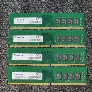 ADATA DDR4-2666MHz 64GB (16GB×4枚キット) AD4U2666316G19-B 動作確認済み デスクトップ用 PCメモリ (1)