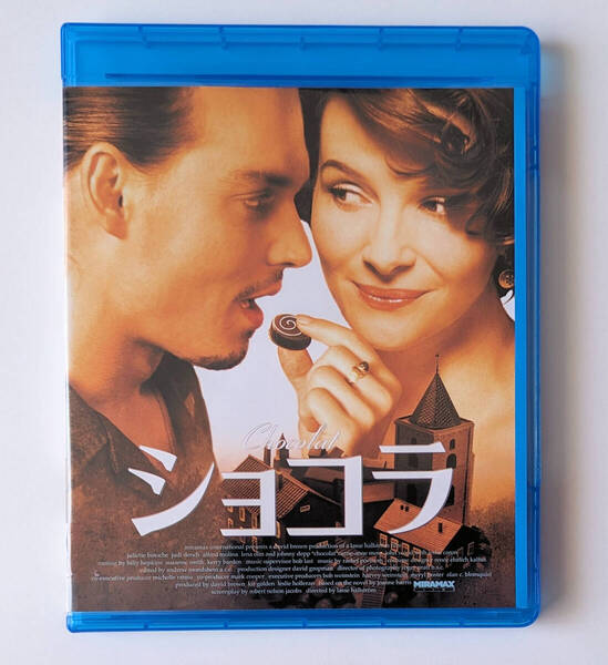 BLU-RAY ★ ショコラ CHOCOLAT (2000) ジュリエット・ビノシュ, ジョニー・デップ ★ ブルーレイ レンタル落ち
