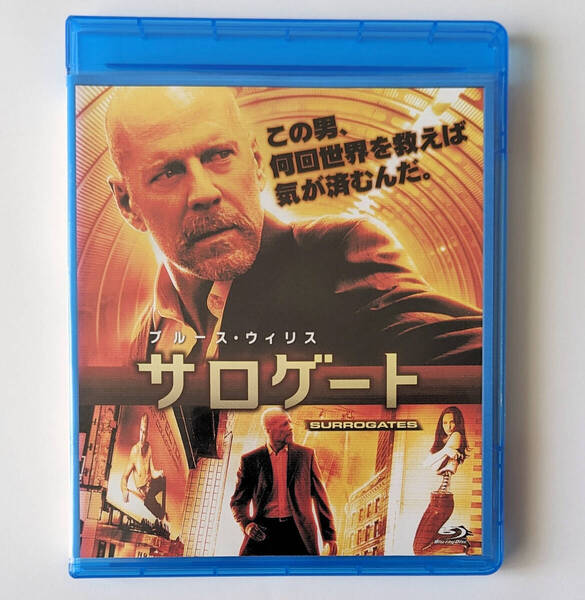 BLU-RAY ★ サロゲート SURROGATES (2009) ブルース・ウィリス, ラダ・ミッチェル ★ ブルーレイ レンタル落ち