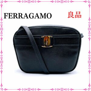 Salvatore Ferragamo フェラガモ リザード ヴァラ ショルダーバッグ クロスボディ 斜めがけ ブラック ゴールド